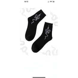 Chaussettes Fantaisie Vipère venimeuse | Socks Story